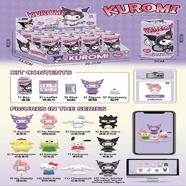 Product Image 0