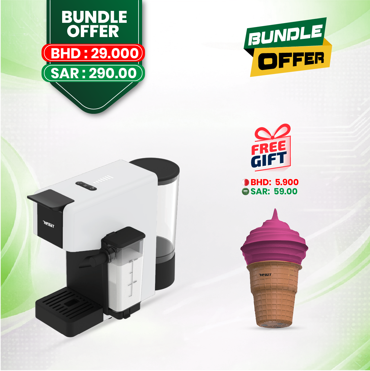 Product Image 0