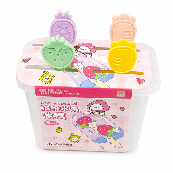 Product Image 0